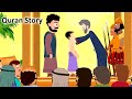 Quran Story  #Quran Stories # Malayalam Cartoon For Children #Malayalam Animation Cartoon