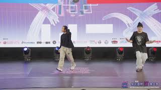 BREAKING SOLO BATTLE TOP16-5 FAWZI vs EMRYS｜2026 新北國際街舞大賽｜0801預賽
