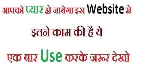 Quick File Conversion, Merge, Split, Compress, Watermark, Unlock PDF, Word, Excel, Power Point, JPEG