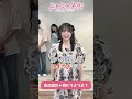 🌀よわよわ自己紹介🌀それぞれのキャラクターに沿って自己紹介! #高野麻里佳 #波多野翔 #伊駒ゆりえ #篠原侑 #よわよわ先生 #アニメ #anime