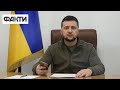 Україну в ЄС. Німці, ви маєте силу! Звернення Зеленського