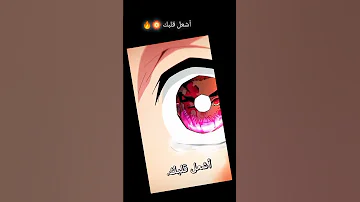 رينجوكو كيوجيرو أشعل قلبك لقطات من فلم كيميتسو نو يايبا Kimitsu No Yaiba 