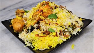 Chicken Biryani - Eid Special