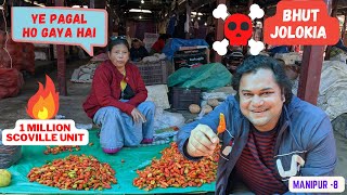 I tried the Hottest Chilli in India -Bhut Jolokia \/ Umorok  \/ Ghost Pepper \/ King Chilli in Manipur