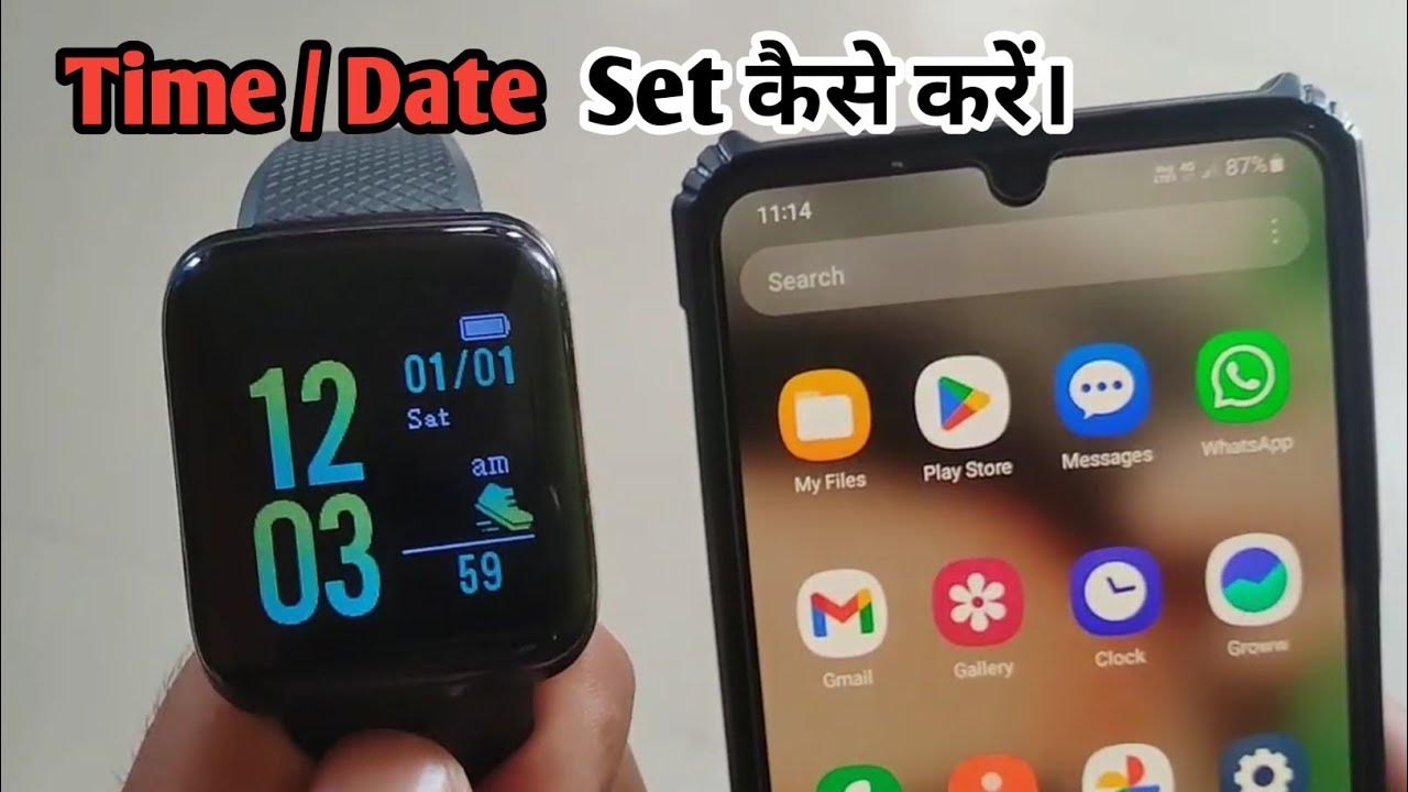 smart watch time setsmart bracelet time settingfitpro watch time