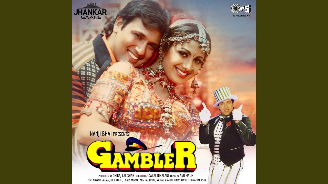 He Bhav Bhajan He Shiv Nandan Shri Siddhivinayak Namo Namah Ganesh Song Devotionalsong - Hindi Status Tube