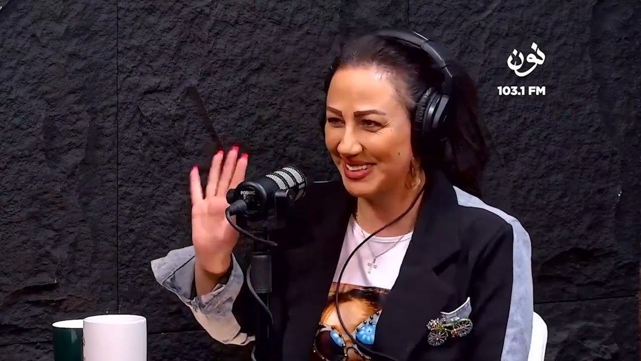 الفنانة الأردنية اريج الدبابنة | صوت العاصمة مع سامر خضر