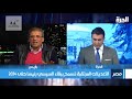 خالد يوسف- أنا أتهم السلطات المصرية بعدم القبض على ناشر الفيديوهات الإباحية لشيماء الحاج و منى فاروق