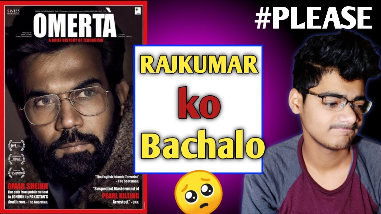 Omerta movie review | Zee5 original | rajkumar rao | omerta movie ...