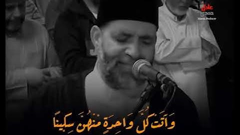 نصف ساعة للقلوب المتعبة   لكل من ضاقت علية الحياة    الشيخ حسن صالح سورة  يوسف  كاملة   روووعة480P