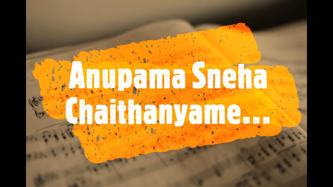 Anupama Sneha Chaithanyame Song With Lyrics  Malayalam Christian Song  K S Chithra
