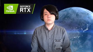 NVIDIAさんの力で宇宙に行きました　最強の配信支援アプリ「NVIDIA Broadcast」紹介