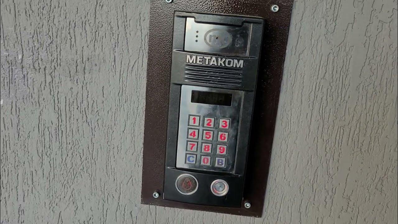 Домофон Метаком МК2018 в подъезде - YouTube