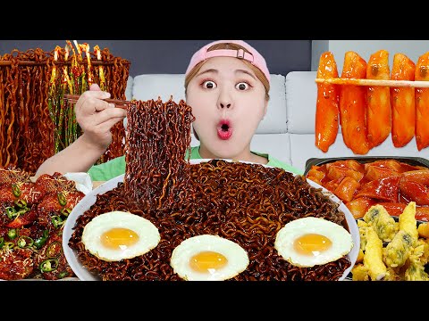 Mukbang! Spicy Noodle & MALA XIANG GUO TTeokbokki Korean Chicken Dog Snack EATING by HIU 하이유