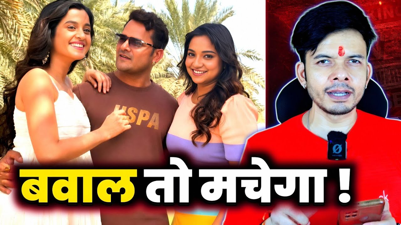 dubai-khesari-lal-yadav-astha-singh-saiyan-arab