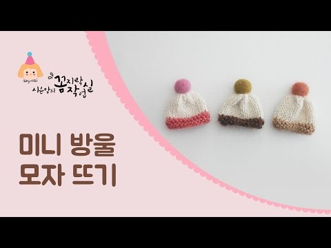 산타모자 추천