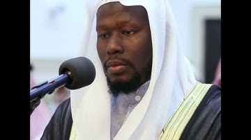 سورة الفاتحة بصوت القارئ /عيسى عمر سناكو .
