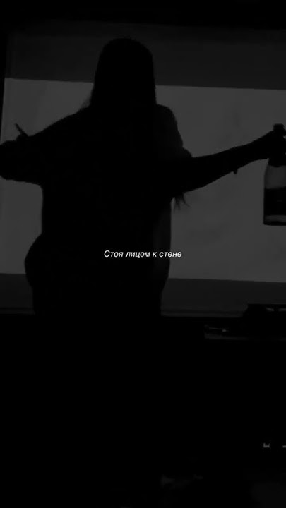 ты снимаешь вечернее платье #reels #музика #рекомендации - YouTube