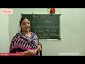 Articles a, an & the in English grammar | UKG Kids / Kindergarten | Sowjanya Pre-Primary Classes