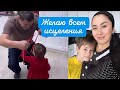 СЕГОДНЯ ПЫТАЮСЬ 🥹ПРОБРАТЬСЯ К ЛУИЗЕ В БОЛЬНИЦУ 💝