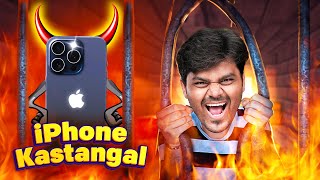 ⚠️iPhone கஷ்டங்கள் in 2024🤯 இவனுங்க இன்னும் திருந்தல மாமா🤣🤣 #iPhone #MrTamilTech