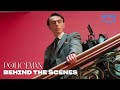 My Policeman - Cast Ensemble | Prime Video