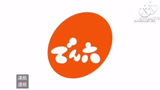 Denroku Logo History Mega Extended