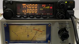 Kenwood TM-732 VHF/UHF 15/5W - YouTube
