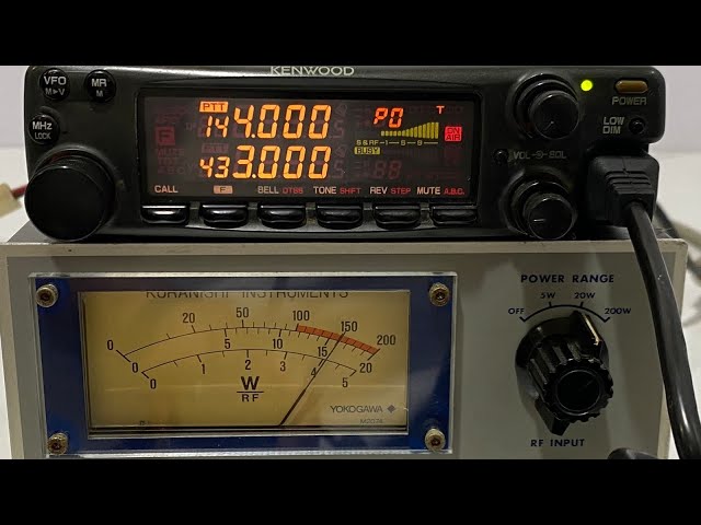 Kenwood TM-732 VHF/UHF 15/5W - YouTube