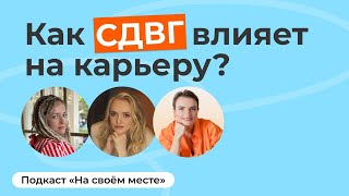 :   :      ?