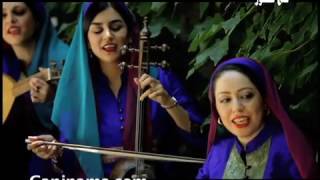 Hoorvash Khalili &amp; Sahar Mohammadi Maa Raa Bas