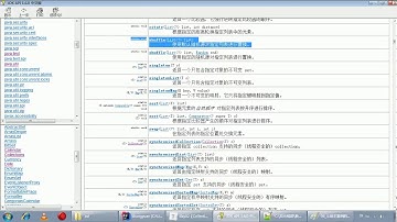 Java语法 248 斗地主案例的代码实现
