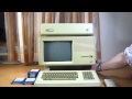 Another Apple Lisa