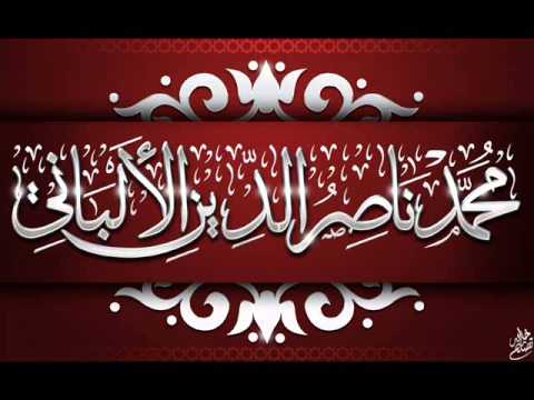 هل حب الوطن من الايمان؟ اسمع إجابة الشيخ الألباني