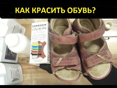 Браслет с магнитом Браслет с магнитом