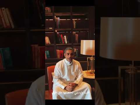 فهد المساعد مر السحاب Fahad AlMosaad Mar Al Sehab