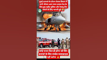 Top Learning Tools for Tech Enthusiasts#shorts#shortsfeed#sehar#babifreitas#birdtrend