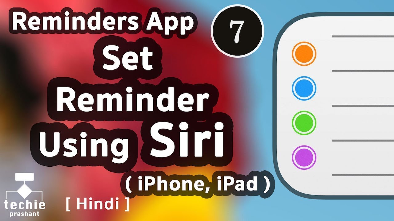 How To Set Reminder Using Siri IPhone IPad IOS11 HINDI YouTube How To Set Reminder Using Siri IPhone IPad IOS11 HINDI YouTube
