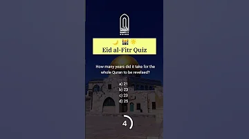 May This Eid Mubarak Be A Reminder Of The Love And Unity That Brings Us All Together 