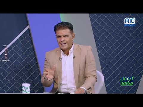 كرة في ساعة | نجومية صلاح تتفوق على مرموش في مواجهة الابتعاد بالصدارة