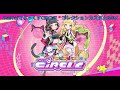 SEGA maimai でらっくす CiRCLE コレクションカスタム BGM Collection Custom BGM 20分 maimai DX System Music Background thumbnail