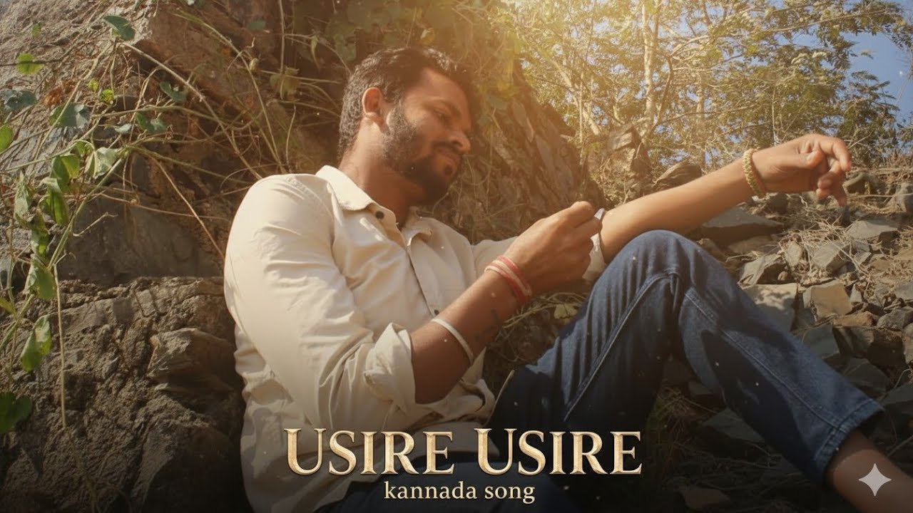 Usire Usire | Uday  |Huchcha |KannadaVideo Song |Kiccha Sudeep | 
