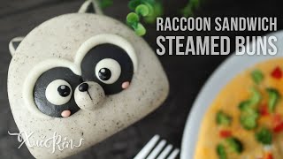 Raccoon Sandwich Steamed Buns ｜可爱果子狸造型刈包(CC ... 