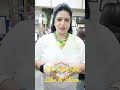 How Much Cash Can Be Deposit & Withdraw in Current Account II By Vandana Raheja II #shorts #ytshorts