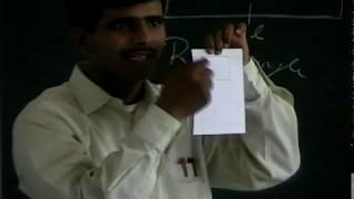 UP Board - Class 5 - Maths - Chapter 16 - Part 1