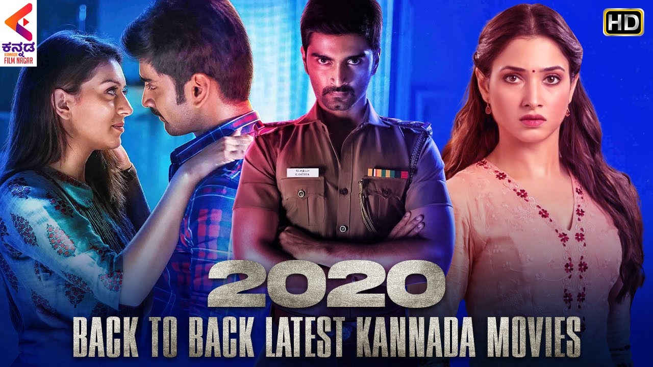 2020 Back To Back Latest Kannada Movies HD  Latest Sandalwood Movies 2020  Kannada Filmnagar