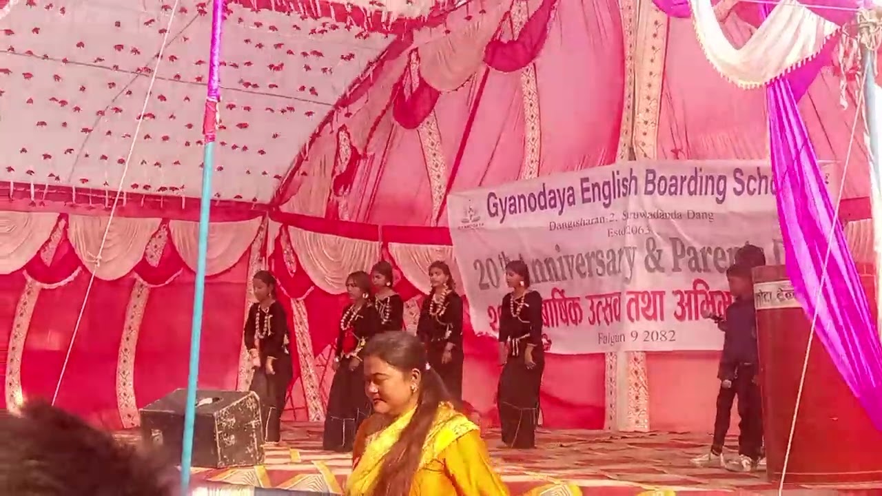 डान्स नाचो