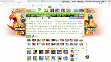 Python selenium框架教程：用selenium框架破解验证码并实现模拟登陆