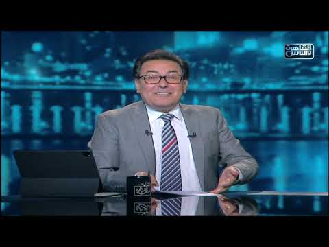 خيري رمضان يفاجئ كريمة عوض بهدية خاصة بمناسبة عيد ميلادها