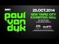 Paul van Dyk @ New Taipei City Exhibition Hall, Taiwan - 25 Oct 2014 - Tour Trailer